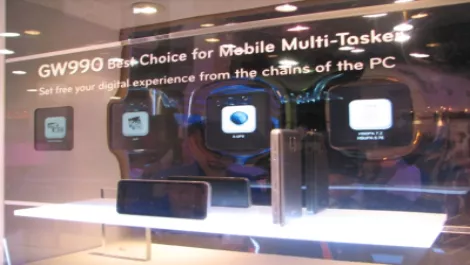 [Update]CES: LG smartphone unveiled
