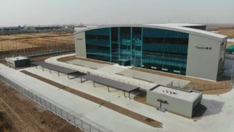 Chayora completes first phase of huge 300MW data centre campus