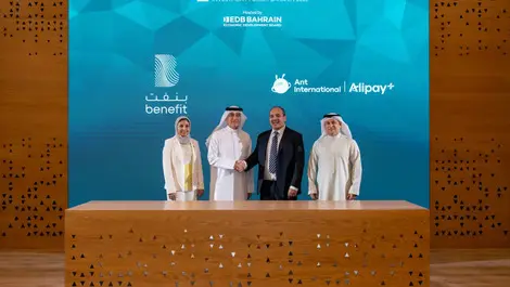 Benefit & Ant International to launch QR payments in Bahrain