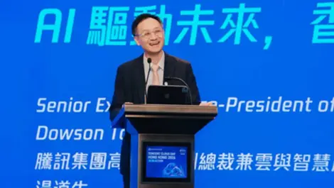 Tencent Cloud launches three AI products for overseas